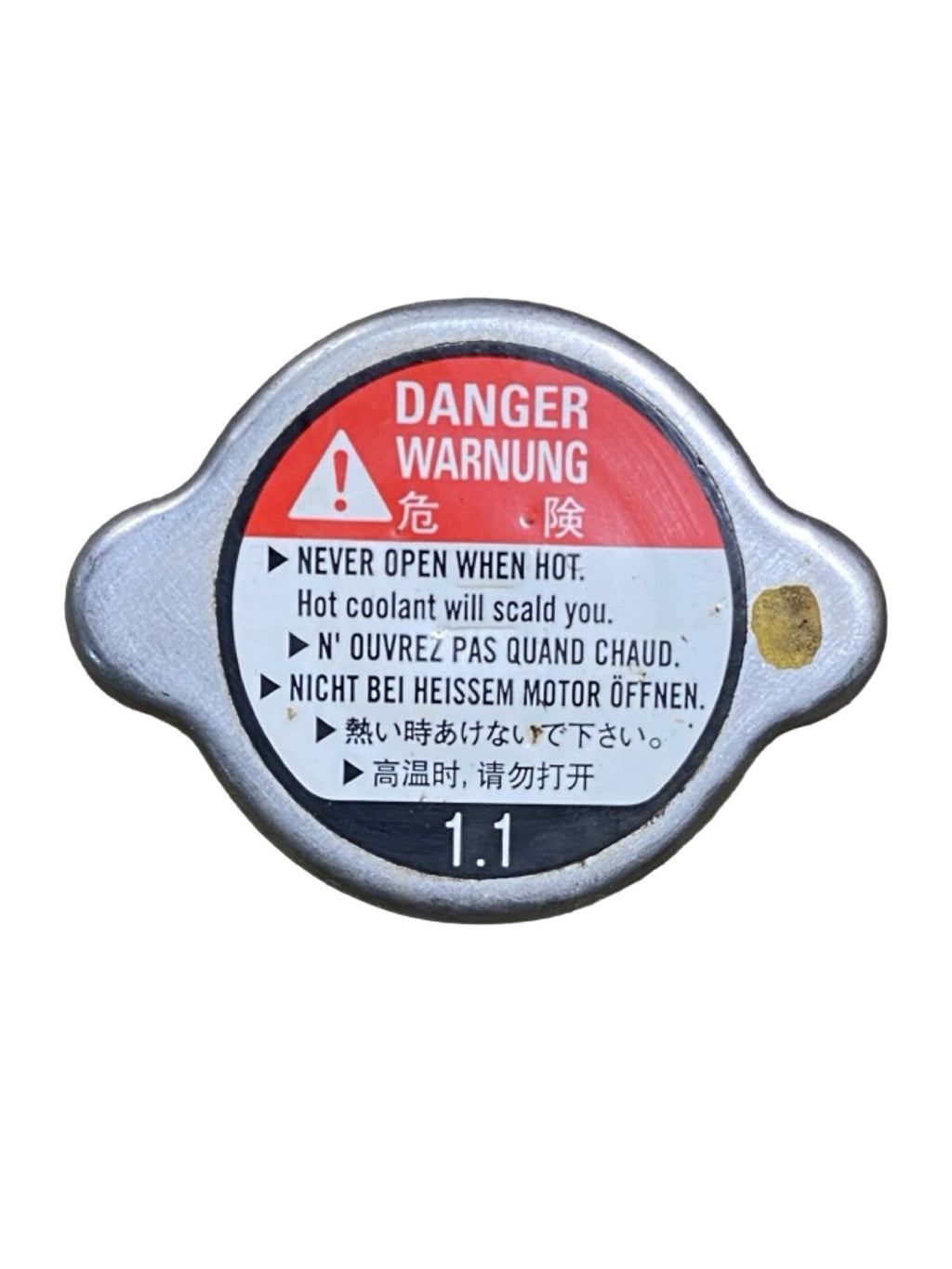 2007-2013 Honda Rancher 420 OEM Radiator Cap 19037-GEE-7100