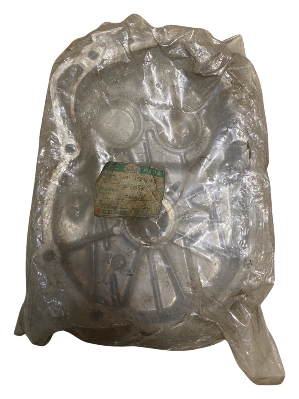 NOS Robin Right Side Gear Case Cover 401-15202-08 For Polaris 2