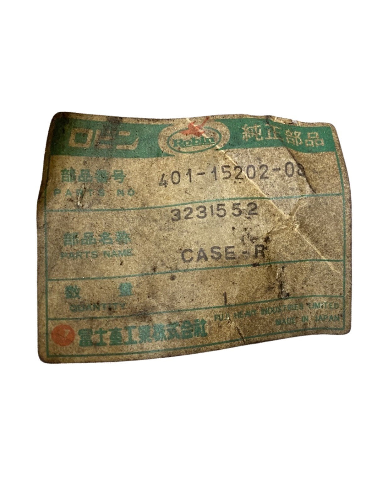 NOS Robin Right Side Gear Case Cover 401-15202-08 For Polaris 3