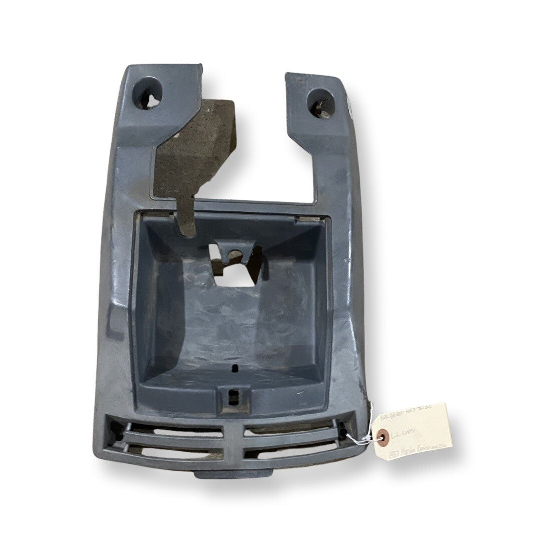 1987 Honda Foreman 350 OEM Cover 66201-HA7-751ZC0