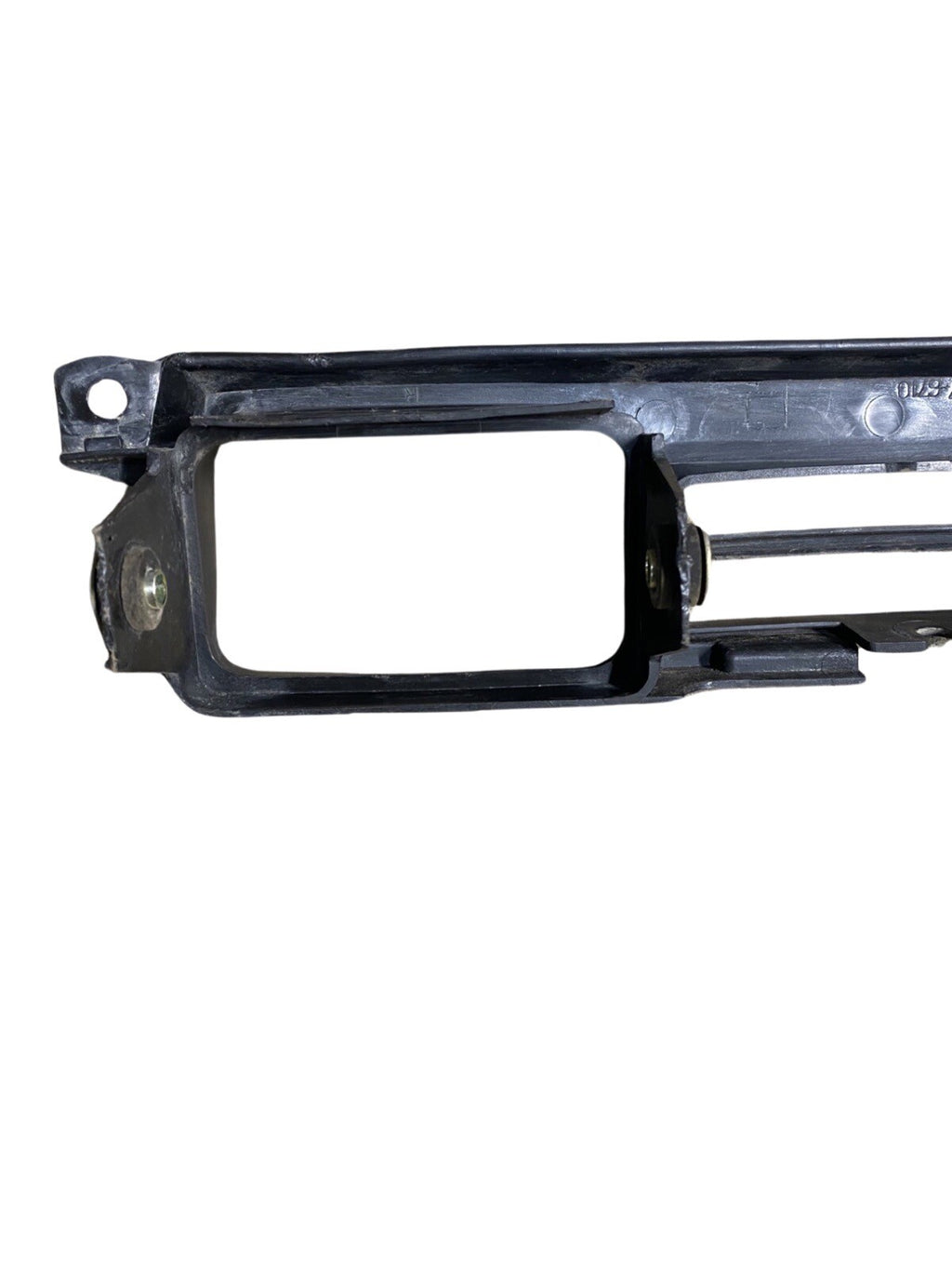 1986-1987 Honda Fourtrax 350 OEM Front Grille 66300-HA7-6704